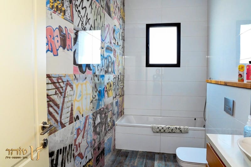 בית מיוחד בשכונת נוף כינרת