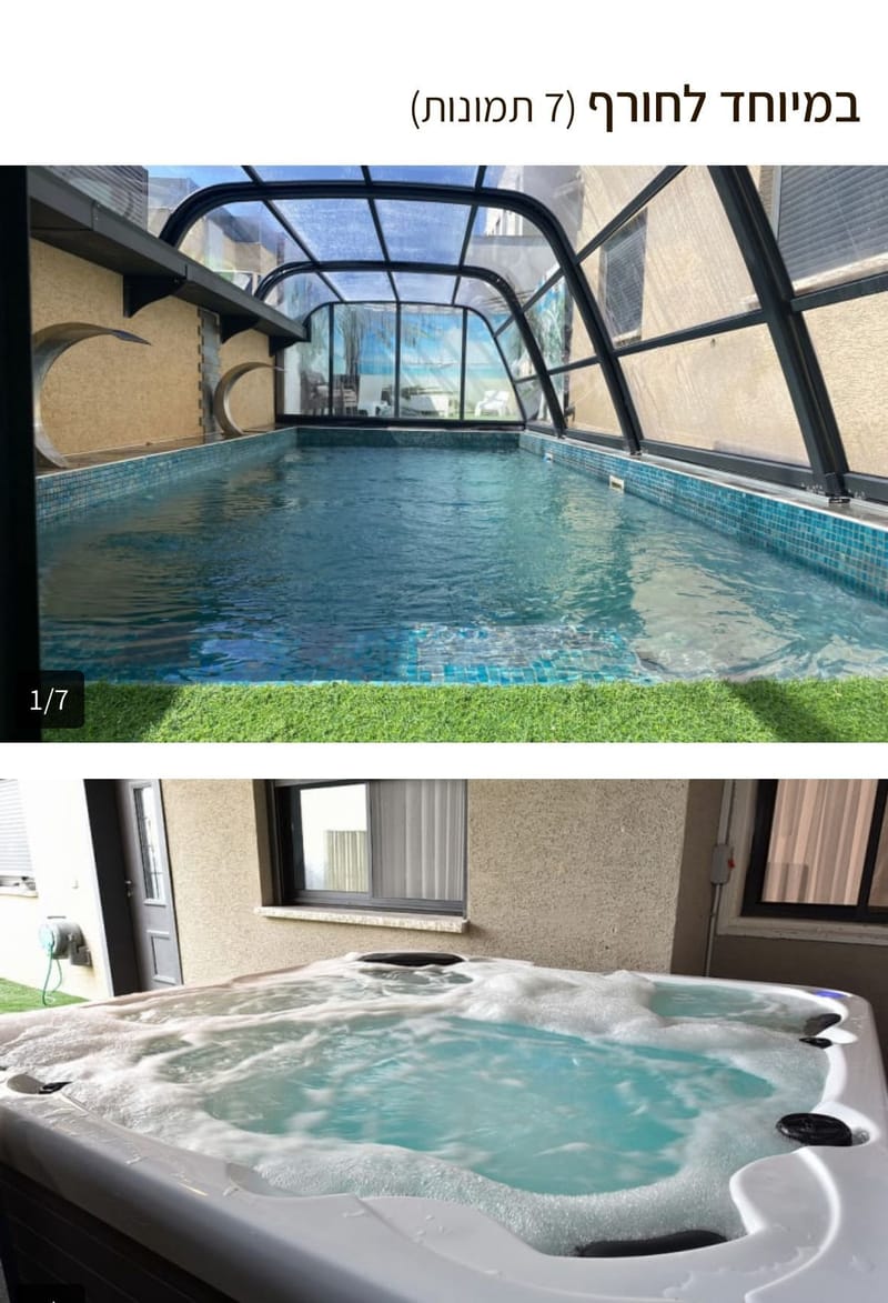 הזדמנות נדירה לרכוש וילה ייחודית בנוף כינרת!