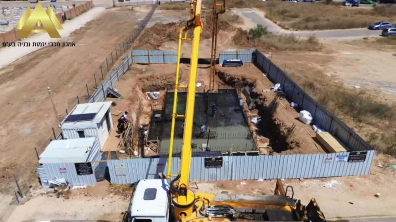 שלב יציקת רצפת המרתף