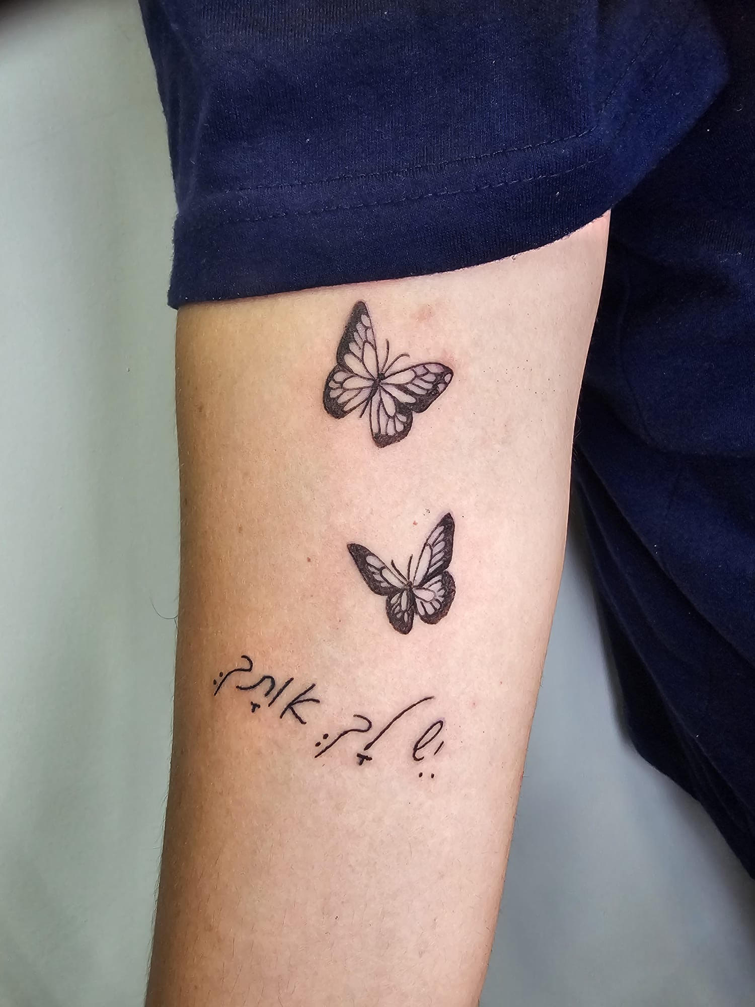 גלריית קעקועים