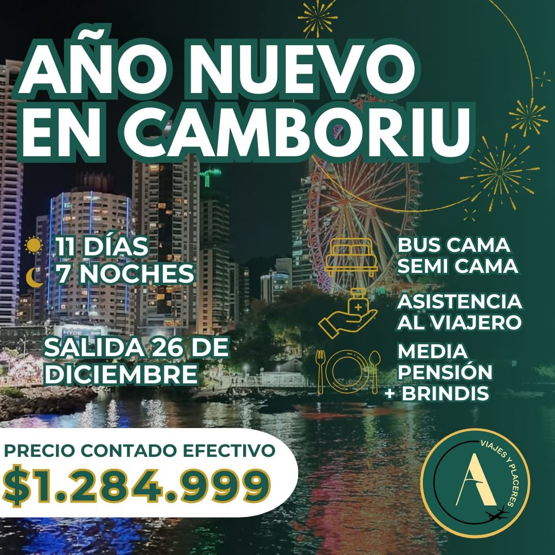 Año Nuevo en Camboriu