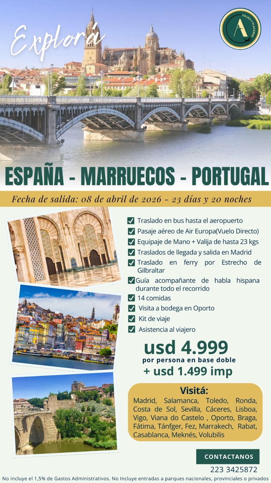 España-Marruecos-Portugal
