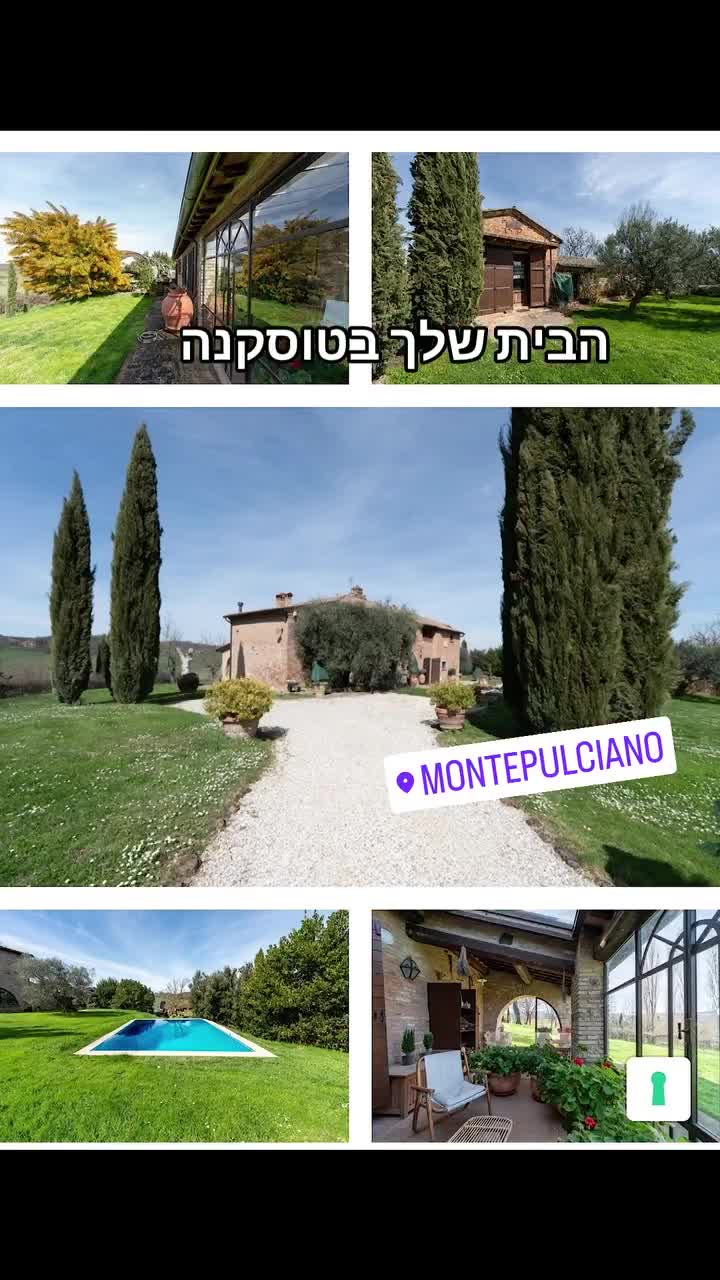 בית אוטנטי משופץ בMontepulciano 
