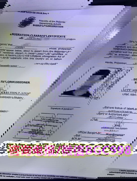 菲律宾退休移民SRRV官方认证机构-998VISA