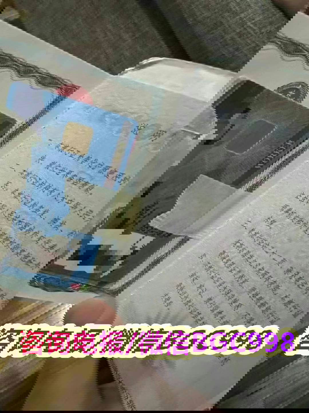 菲律宾SEC13可以免费办理吗？