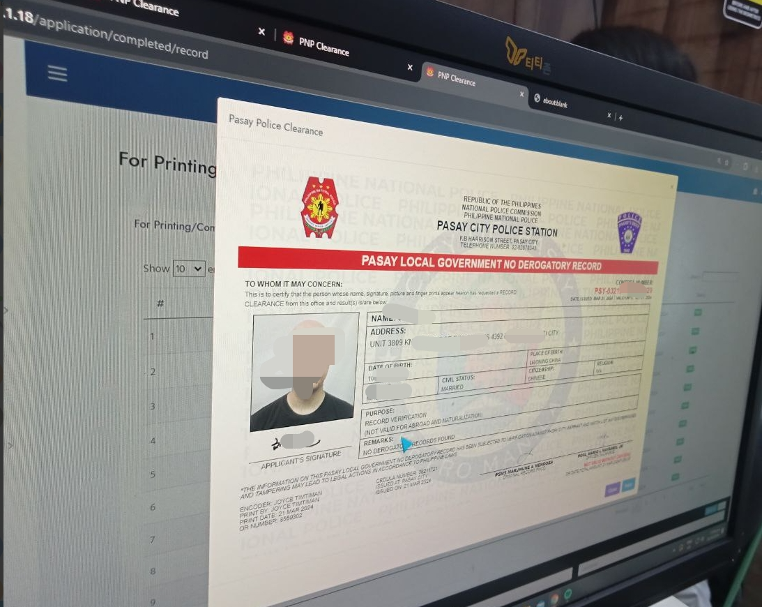 中国人在菲律宾NBI Clearance申请所需材料