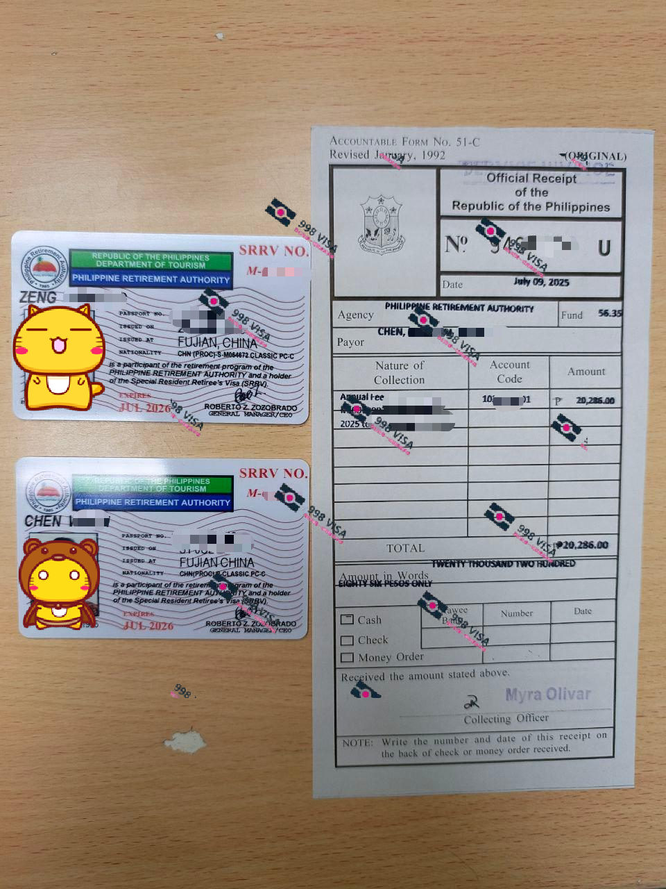 菲律宾SRRV