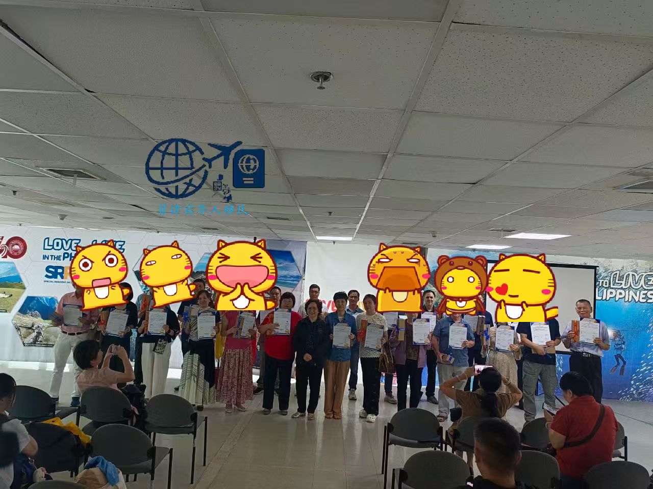 菲律宾SRRV免签待遇