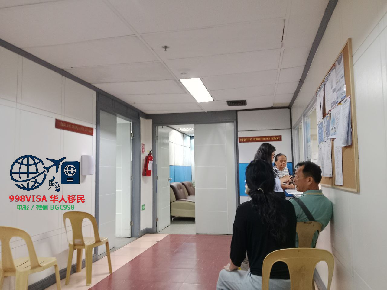 菲律宾过境签证