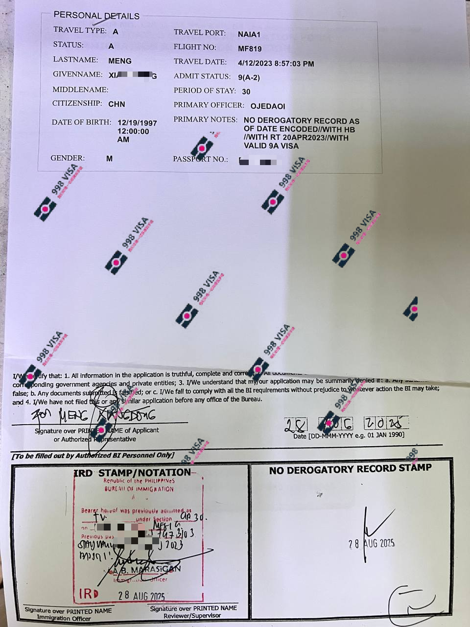 菲律宾国籍变更