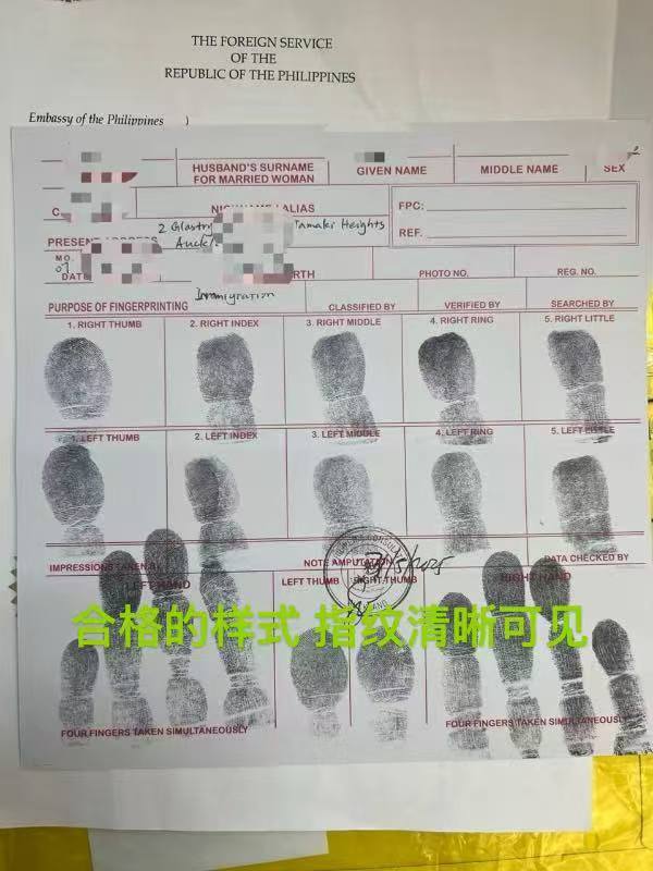 菲律宾 AEP 办理