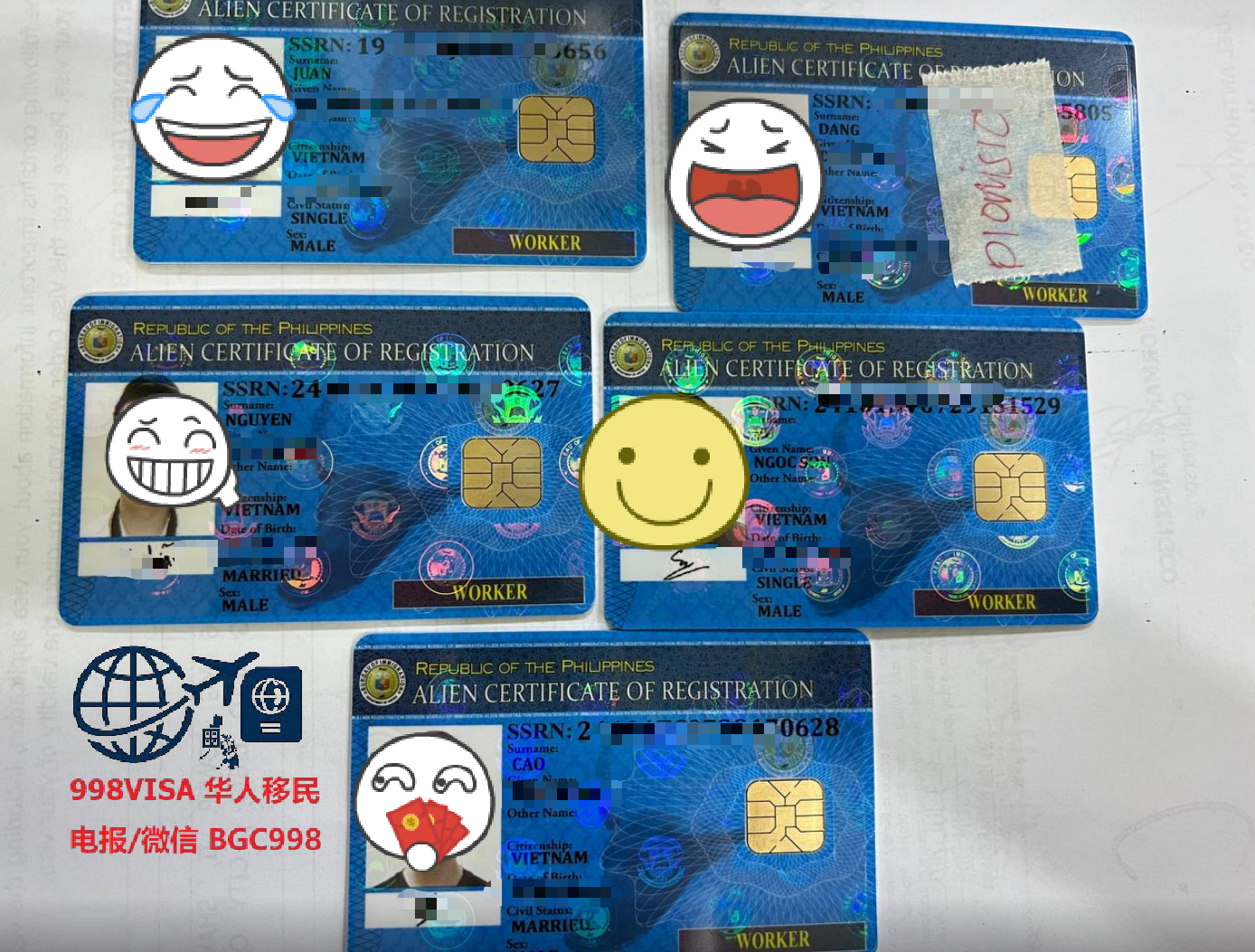 菲律宾投资移民