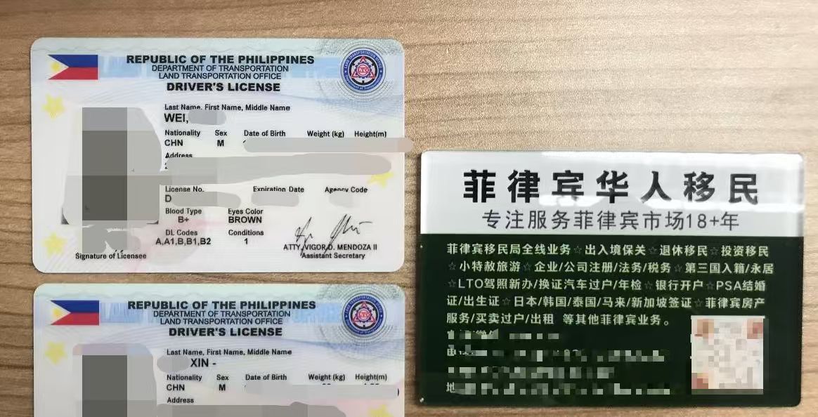 菲律宾结婚证市政厅