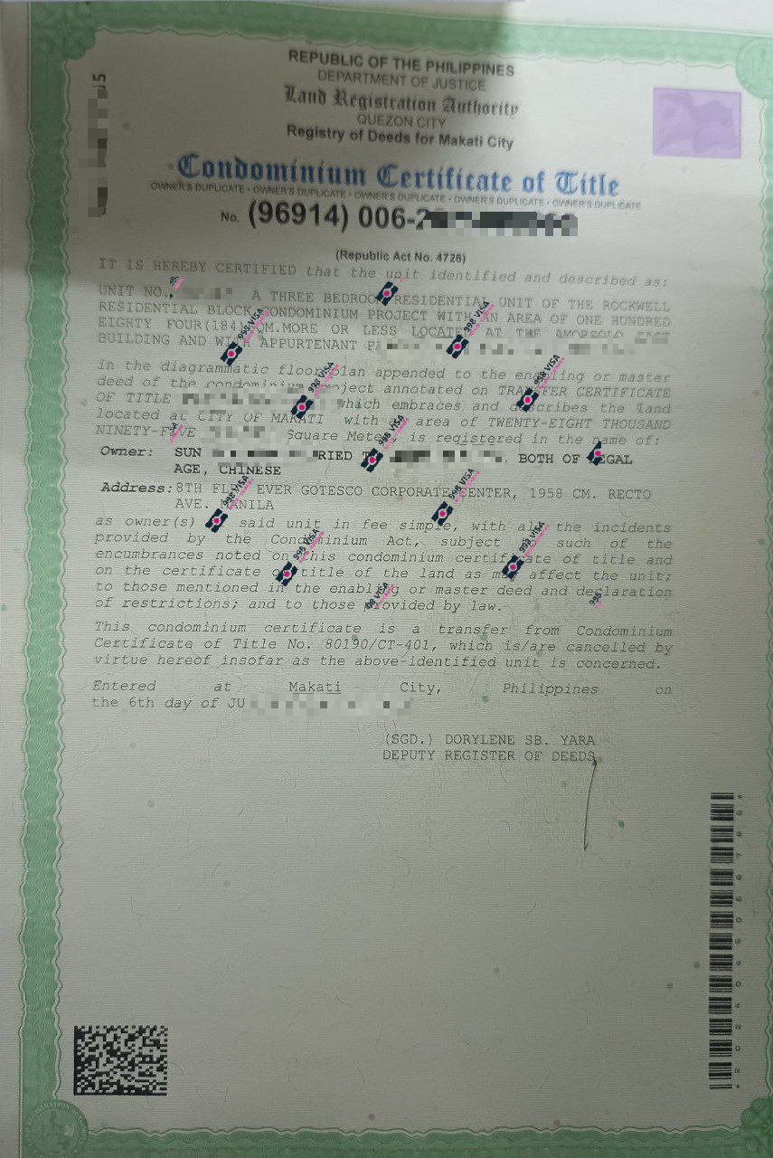 菲律宾SRRV澳门居民