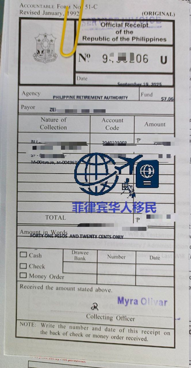 菲律宾SRRV医疗条件