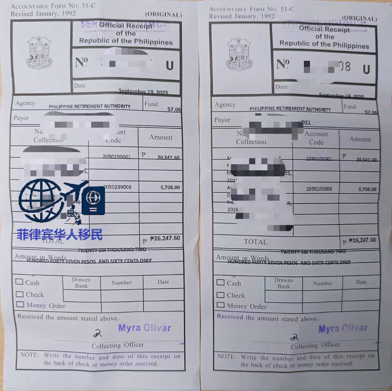 菲律宾SRRV买房条件