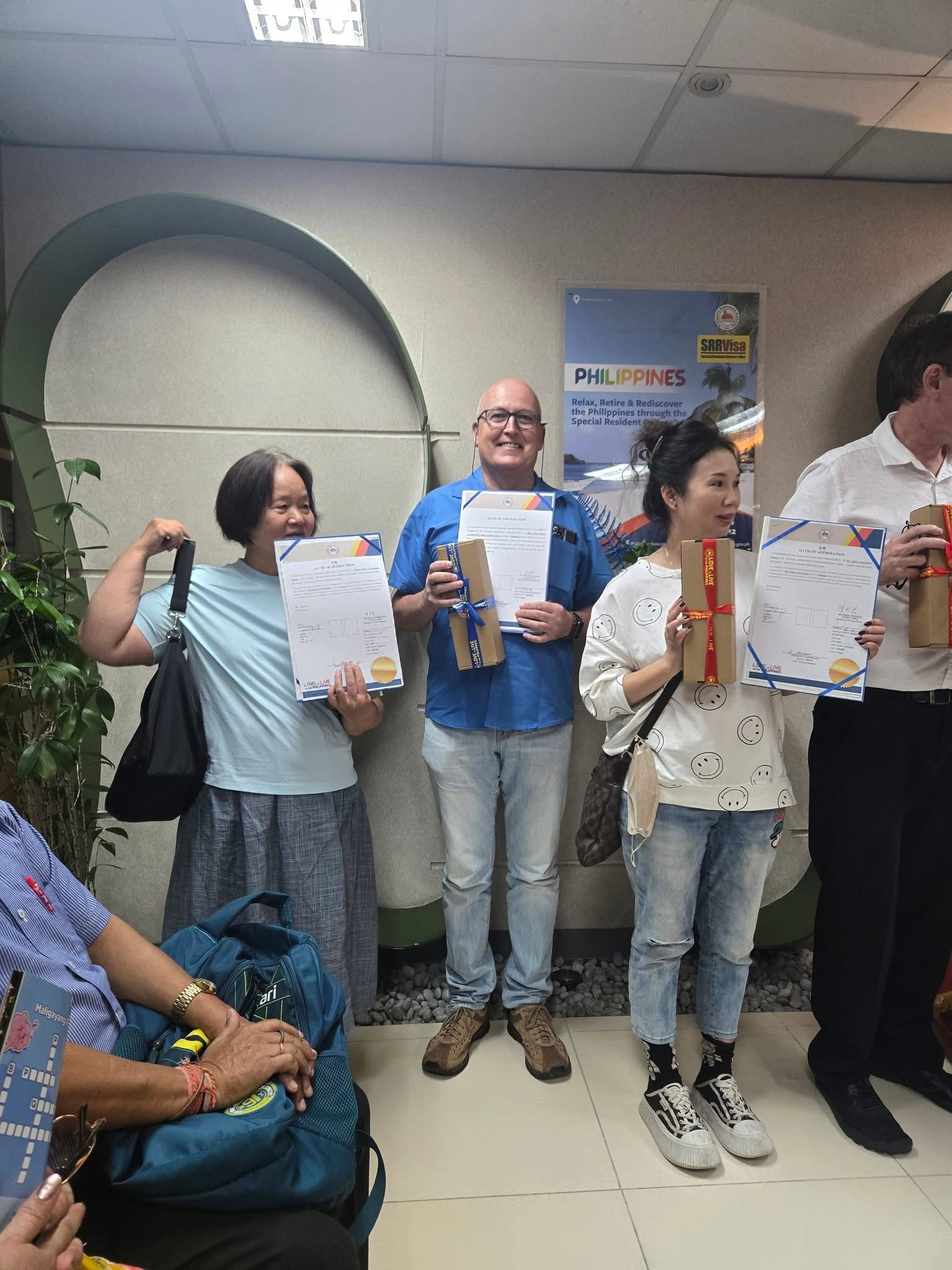 菲律宾退休移民SRRV由哪个政府机构管理？