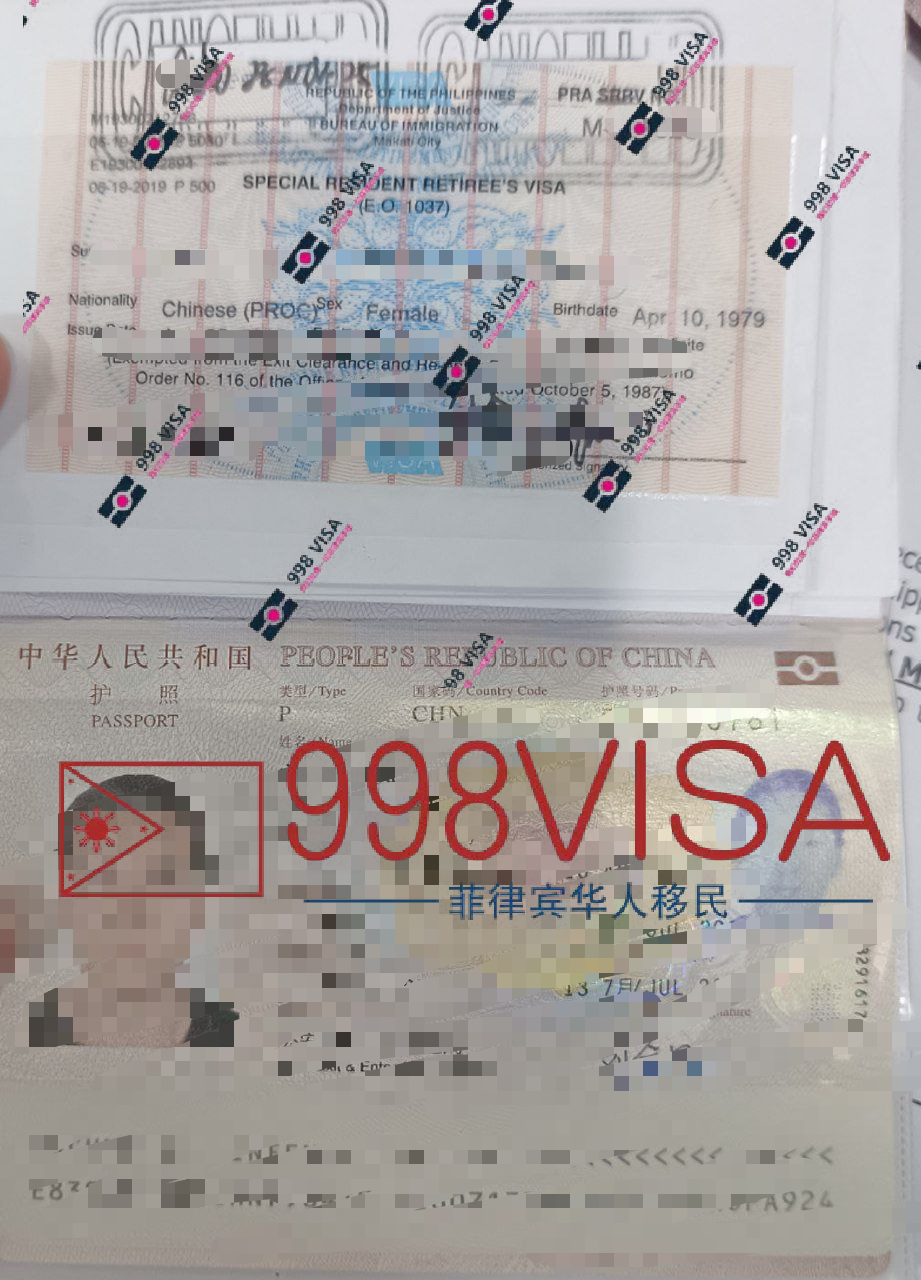 菲律宾退休移民SRRV需要存入多少定期存款？