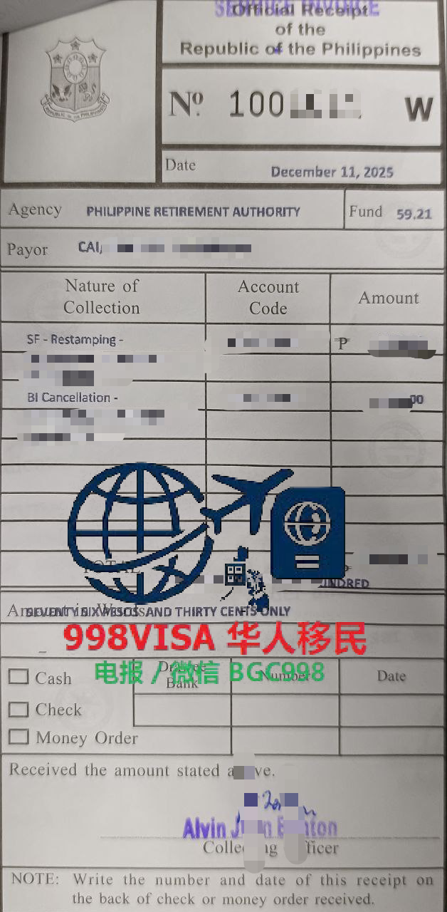 菲律宾退休移民SRRV是否可以申请菲律宾驾照？