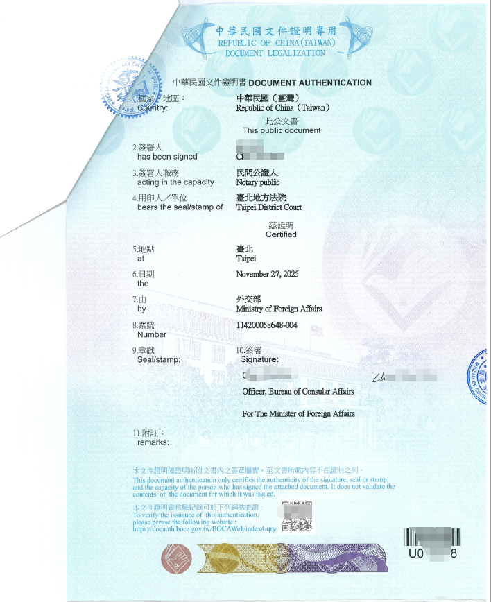 菲律宾退休移民SRRV持有人是否需要办理菲律宾ACR I-Card？