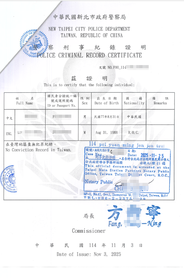 菲律宾退休移民SRRV是否可以在菲律宾购买房产？