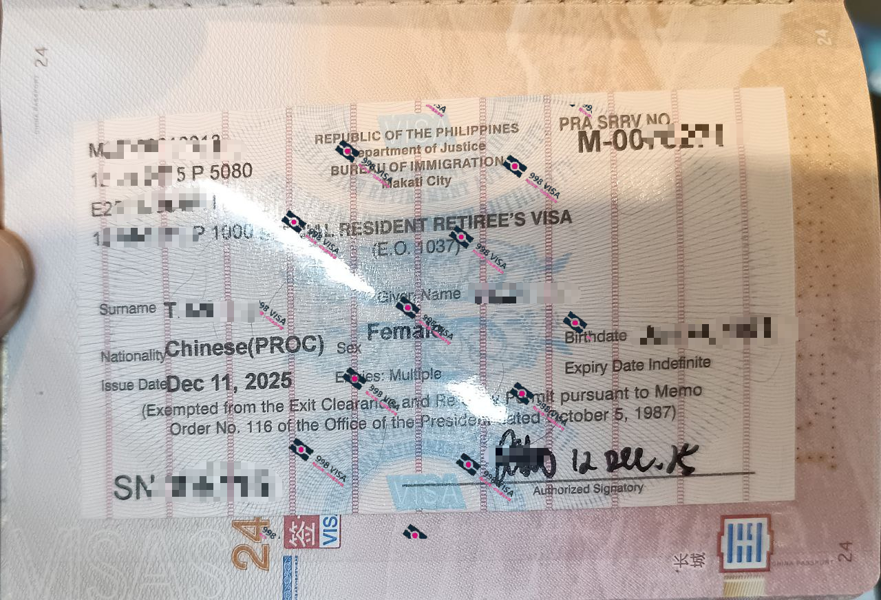 菲律宾退休移民SRRV是否可以在菲律宾开公司？