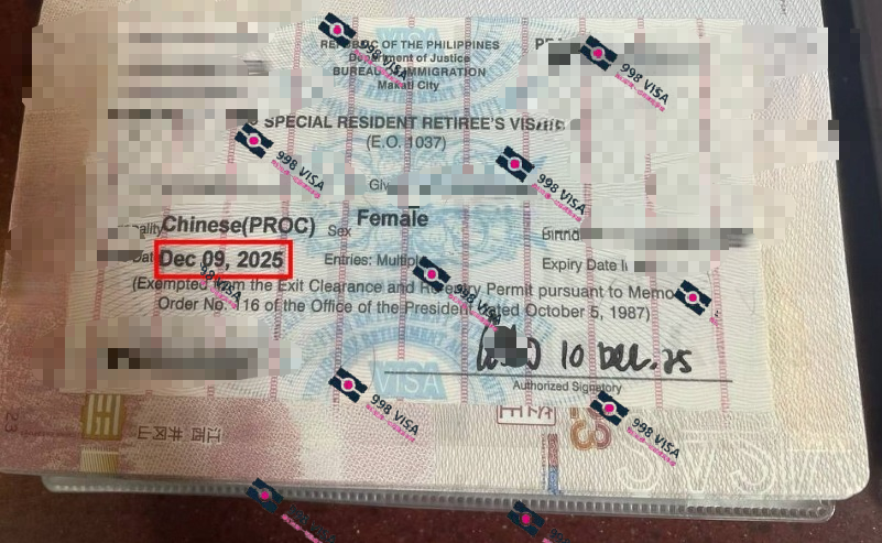 菲律宾退休移民SRRV是否可以投资菲律宾房地产？