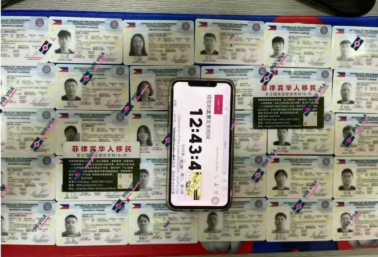 菲律宾退休移民SRRV申请人是否需要菲律宾收入证明？