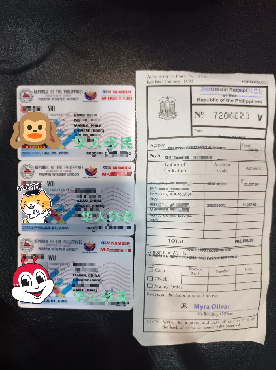 菲律宾退休移民SRRV选择代理机构需要注意什么？