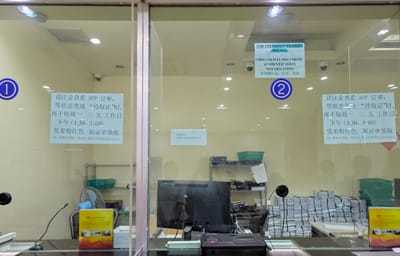 菲律宾联合银行（UnionBank）丢卡怎么办