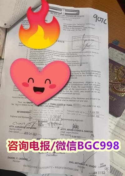 菲律宾银行卡丢失后怎么办