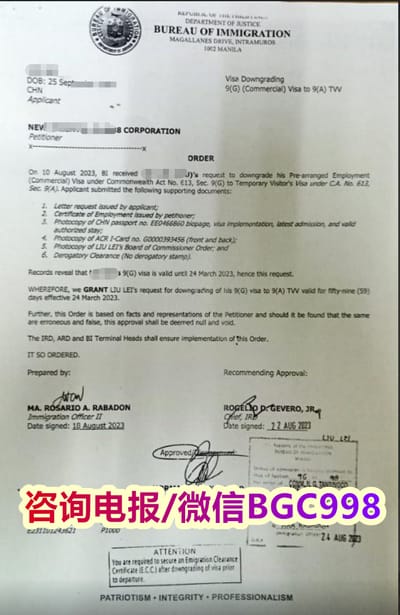 菲律宾SRRV退休移民签证 – 998Visa华人移民