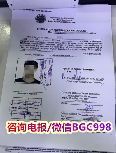 菲律宾退休移民SRRV官方认证机构-998VISA