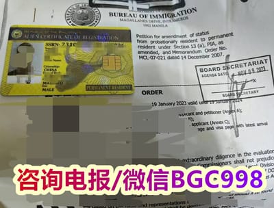 申请菲律宾劳工卡AEP没有毕业证可以办理吗？