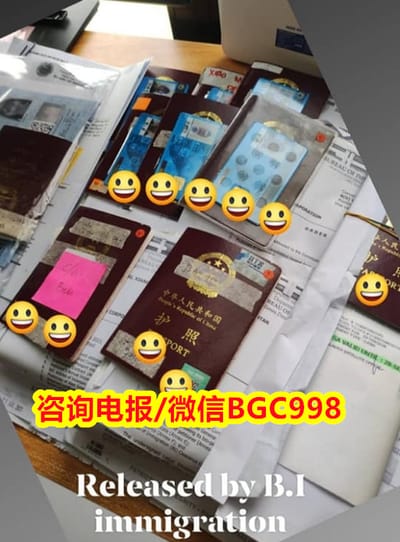 办理菲律宾工签（9G工签）需要文凭吗？