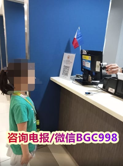 菲律宾998VISA一站式移民与签证服务