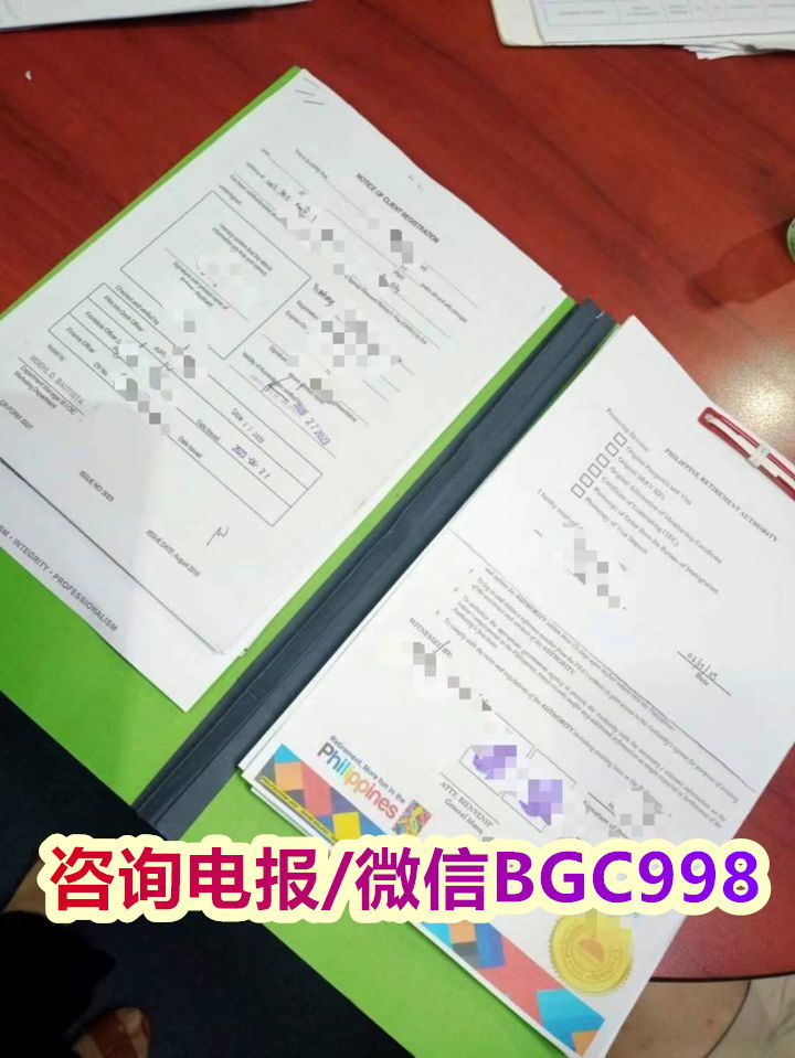 2025年菲律宾退休签证SRRV详解分享