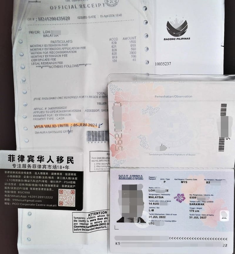 菲律宾公司注册涉及的问题