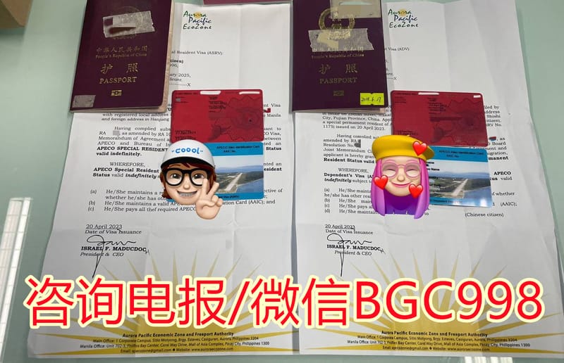 菲律宾srrv过期可以入境吗