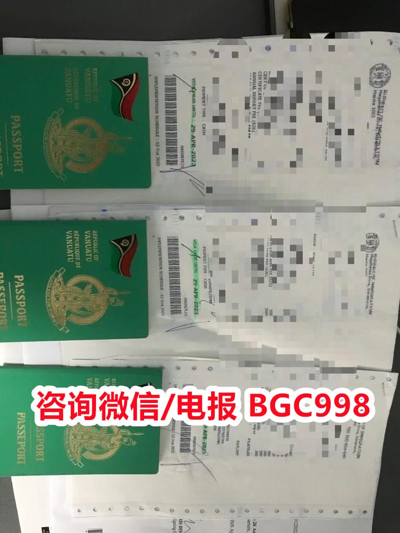 菲律宾SRRV(退休移民签证)退款详解！不被骗的关键