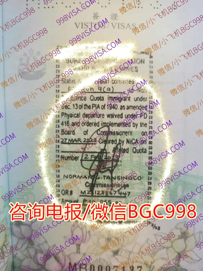 在菲律宾签证丢了，如果你护照或怎么办？