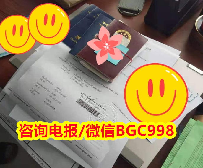 菲律宾退休移民怎么处理加急业务？