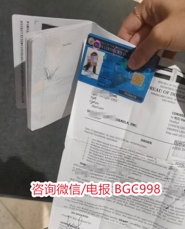 怎么将菲律宾临时SIRV换永久SIRV