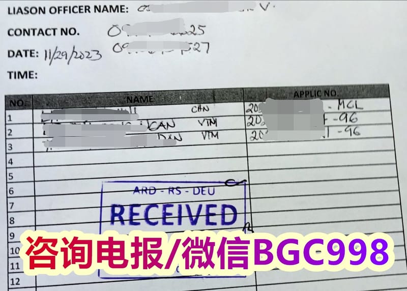 土耳其护照怎么在菲律宾申请银行账户？