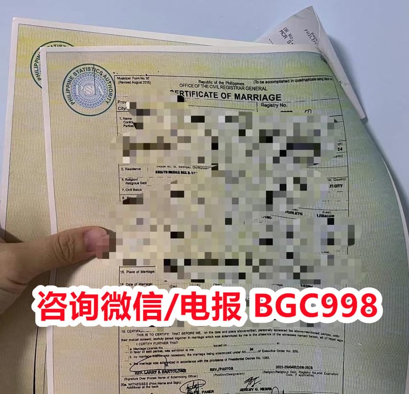 澳门 香港 中国籍 特赦签证SEC13怎么申请