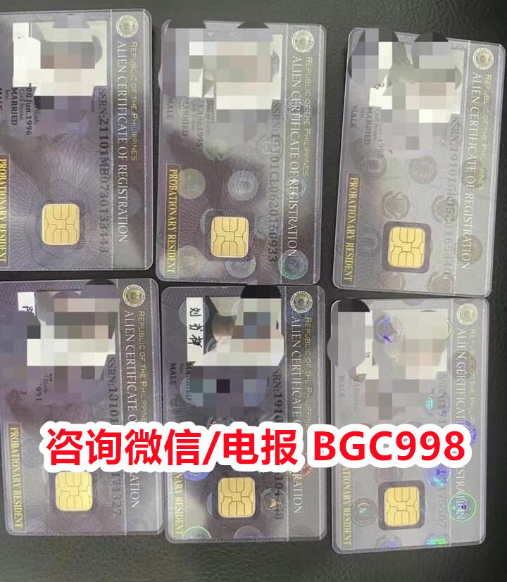 土耳其人在菲律宾申请驾驶证容易吗？
