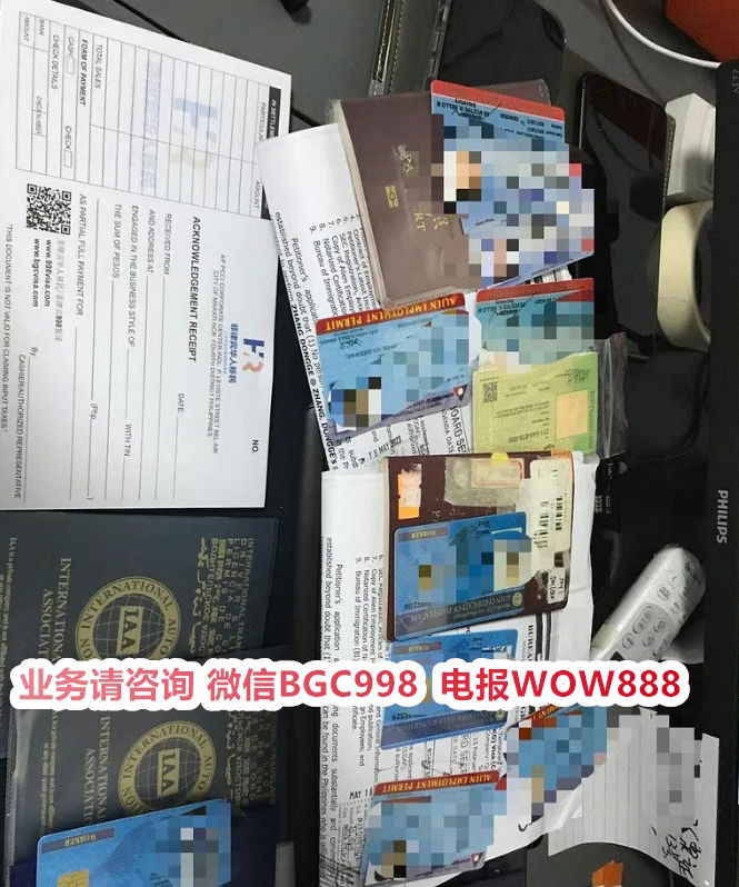 菲律宾入境已满五年但没有合法签证，移民局会强制离境吗？