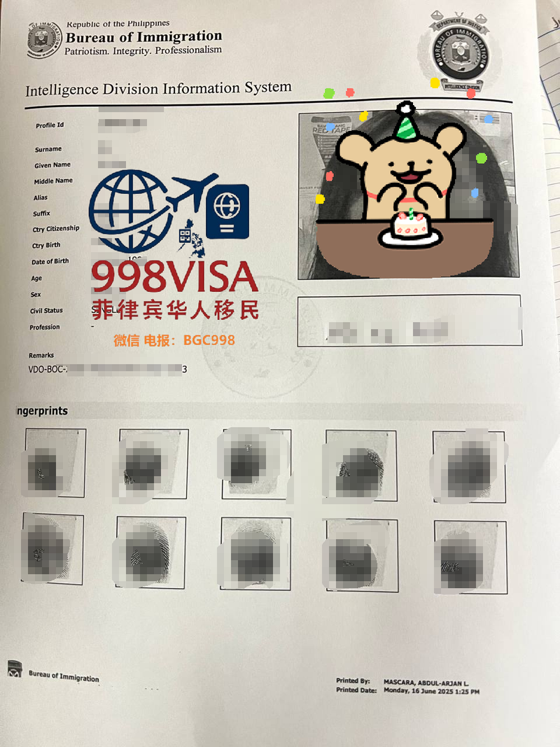 2026年菲律宾退休移民SRRV重大规则变化