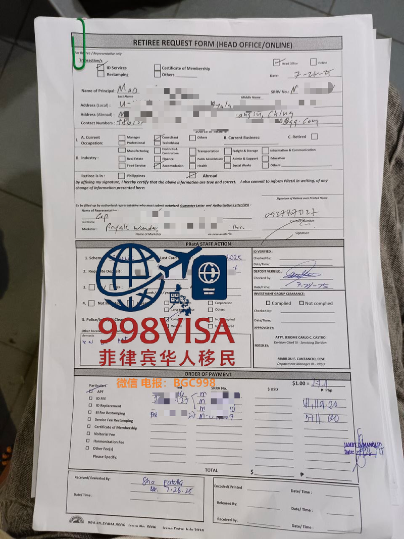 Can a Philippines marriage visa (13A) holder avoid overstaying penalties when traveling?