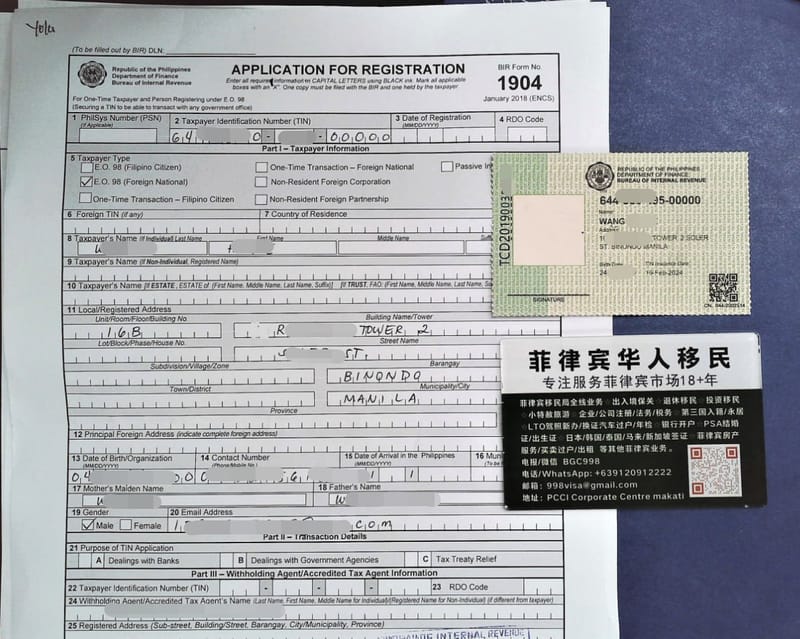 What financial proof is needed to support a Philippines marriage visa (13A) application?